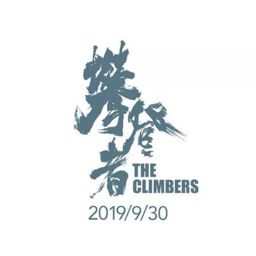谢尔学院文凭毕业证哪里可以做假的